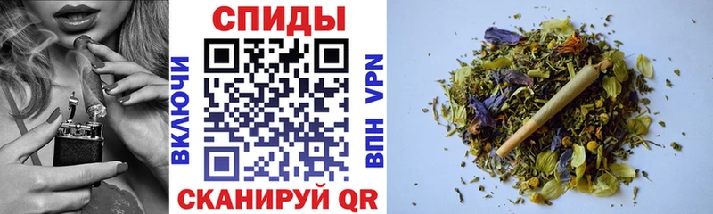 Бутират бутандиол наркошоп Курск