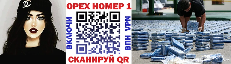 КОКАИН 99% Курск