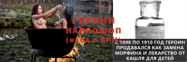 ALPHA PVP Алзамай