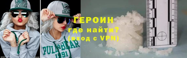 ALPHA PVP Алзамай