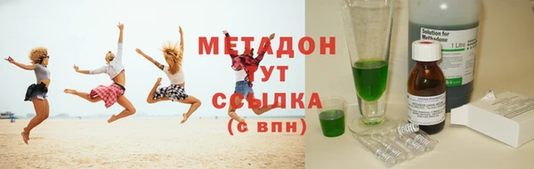ALPHA PVP Алзамай