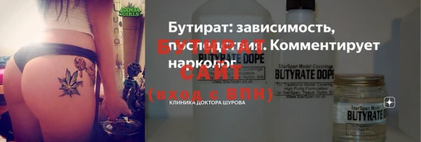 ALPHA PVP Алзамай
