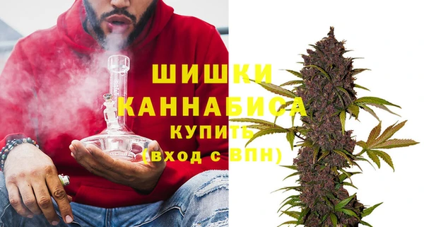 альфа пвп VHQ Алексин