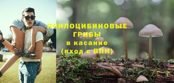 альфа пвп VHQ Алексин