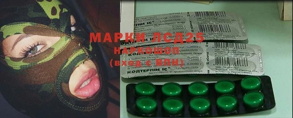 ALPHA PVP Алзамай