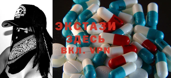 ALPHA PVP Алзамай