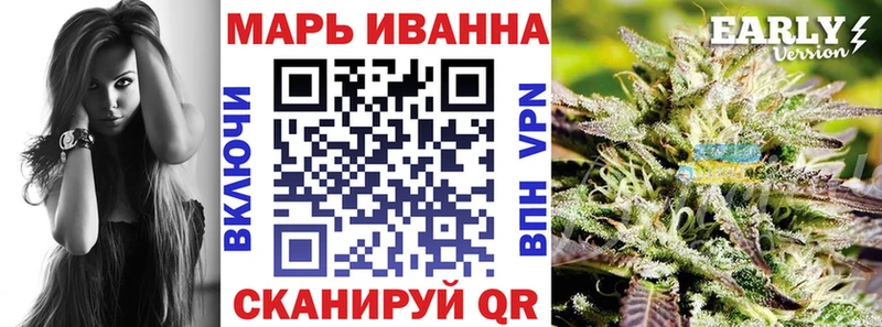 Шишки марихуана SATIVA & INDICA  наркошоп  Курск 